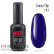 Гель-лак PNB 197 Crazy Flip, 8 мл