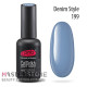 Гель-лак PNB 199 Denim Style, 8 мл