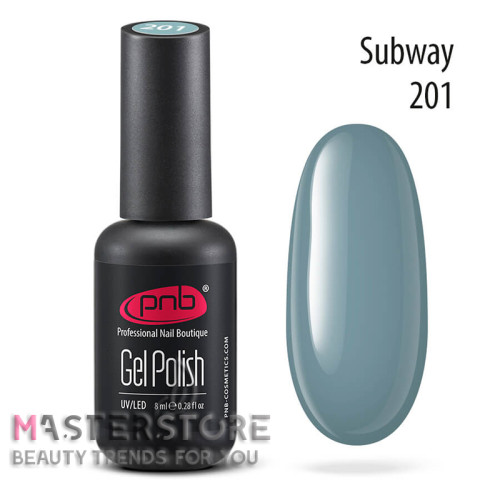 Гель-лак PNB 201 Subway, 8 мл
