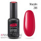 Гель-лак PNB 208 Marylin, 8 мл