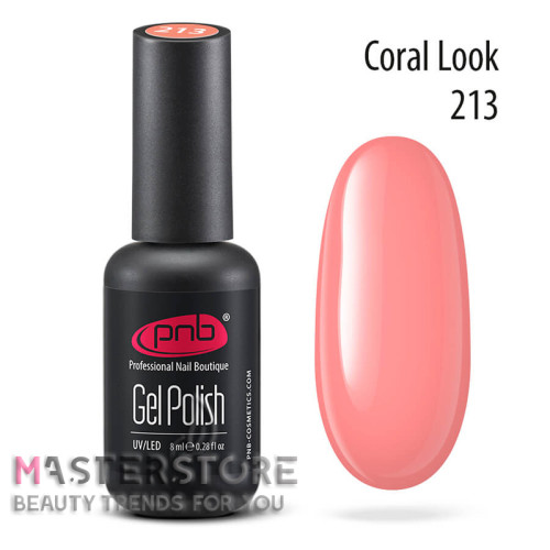 Гель-лак PNB 213 Coral Look, 8 мл