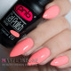 Гель-лак PNB 213 Coral Look, 8 мл