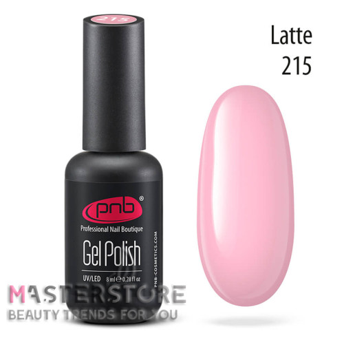 Гель-лак PNB 215 Latte, 8 мл