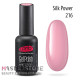 Гель-лак PNB 216 Silk Powder, 8 мл