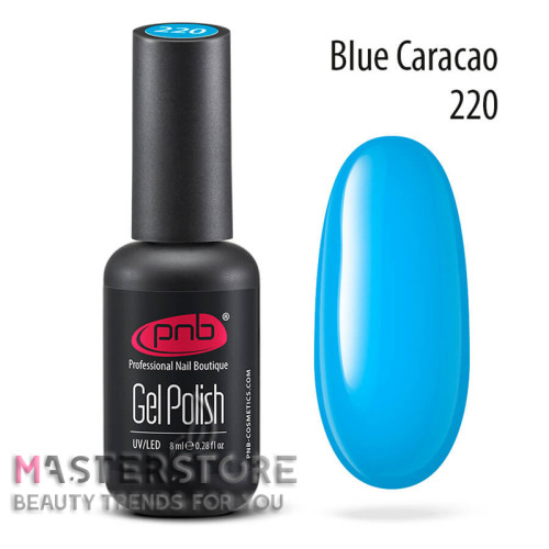 Гель-лак PNB 220 Blue Curacao, 8 мл