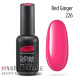 Гель-лак PNB 226 Red Ginger, 8 мл