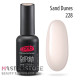 Гель-лак PNB 228 Sand Dunes, 8 мл