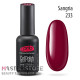 Гель-лак PNB 233 Sangria, 8 мл