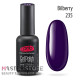 Гель-лак PNB 235 Bilberry, 8 мл