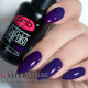 Гель-лак PNB 235 Bilberry, 8 мл