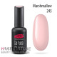 Гель-лак PNB 245 Marshmallow, 8 мл