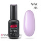 Гель-лак PNB 246 Parfait, 8 мл