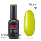 Гель-лак PNB 248 Macaron, 8 мл