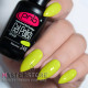 Гель-лак PNB 248 Macaron, 8 мл