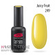 Гель-лак PNB 249 Juicy Fruit, 8 мл