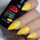 Гель-лак PNB 249 Juicy Fruit, 8 мл