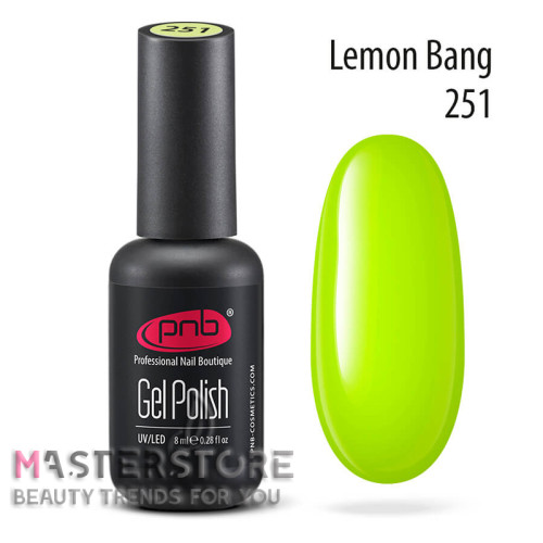 Гель-лак PNB 251 Lemon Bang, 8 мл