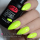 Гель-лак PNB 251 Lemon Bang, 8 мл