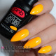 Гель-лак PNB 253 Tangerine Splash, 8 мл