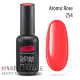 Гель-лак PNB 254 Atomic Rose, 8 мл
