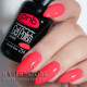 Гель-лак PNB 254 Atomic Rose, 8 мл