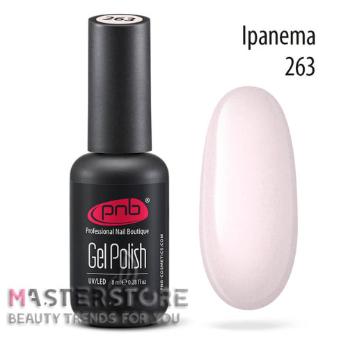 Гель-лак PNB 263 Ipanema, 8 мл