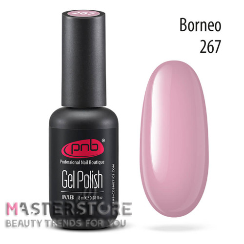 Гель-лак PNB 267 Borneo, 8 мл