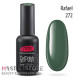Гель-лак PNB 272 Rafael, 8 мл
