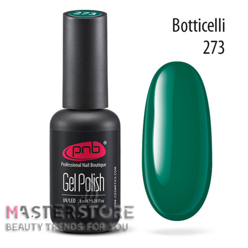 Гель-лак PNB 273 Botticelli, 8 мл