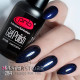 Гель-лак PNB 284 Nutcracker, 8 мл