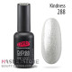 Гель-лак PNB 288 Kindness, 8 мл