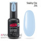 Гель-лак PNB 296 Shabby Chic, 8 мл