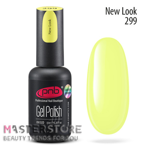 Гель-лак PNB 299 New look, 8 мл