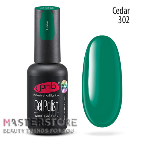 Гель-лак PNB 302 Cedar, 8 мл
