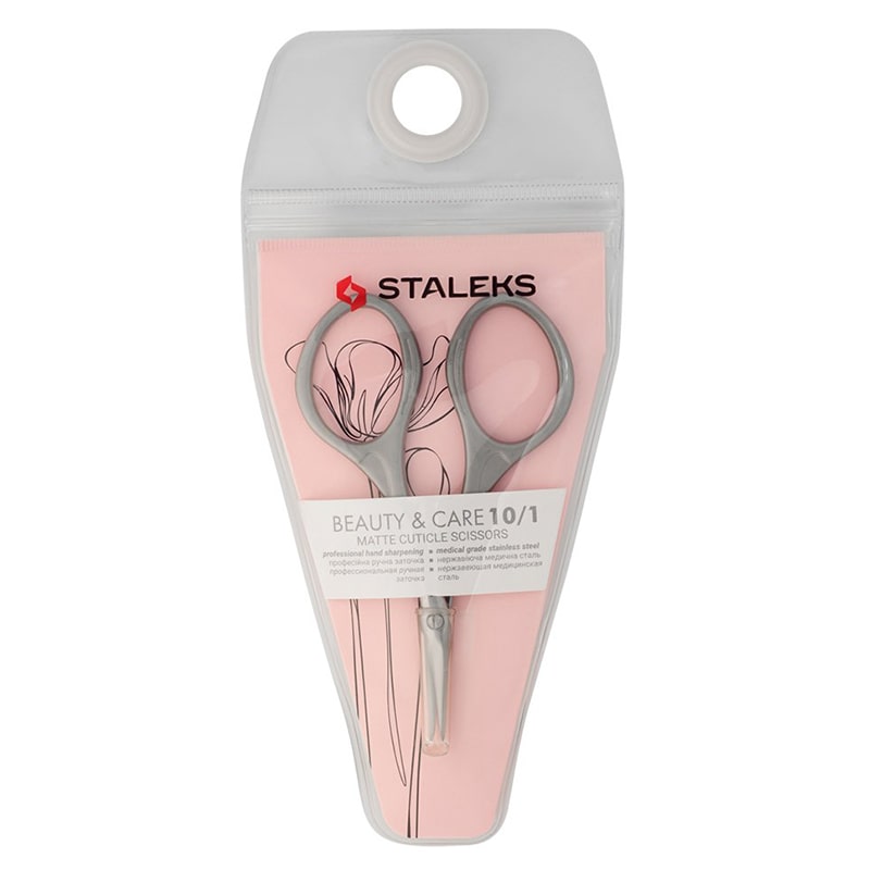 Ножиці для кутикули матові STALEKS BEAUTY & CARE 10 TYPE 1 SBC-10/1