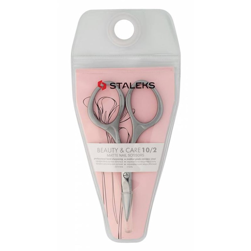 Ножиці для нігтів матові STALEKS BEAUTY & CARE 10 TYPE 2 SBC-10/2