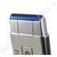 Акумуляторна електробритва Dingling RSCW-5088