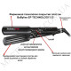 Плойка-гофре BaByliss PRO BAB2658EPCE