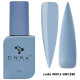 Камуфлююча база DNKa Cover Base №0016 Sincere, 12 мл