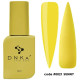 Камуфлююча база DNKa Cover Base №0021 Sunny, 12 мл