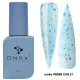 Камуфлююча база DNKa Cover Base №0058 Chilly, 12 мл