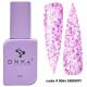 Камуфлирующая база DNKa Cover Base №0066 Serenity, 12 мл