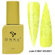Камуфлирующая база DNKa Cover Base №0067 Holiday, 12 мл