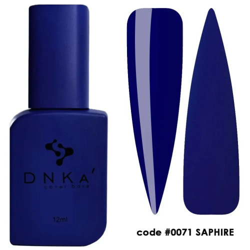 Камуфлююча база DNKa Cover Base №0071 Saphire, 12 мл