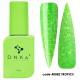 Камуфлирующая база DNKa Cover Base №0082 Tropics, 12 мл