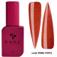 Камуфлююча база DNKa Cover Base №0086 Force, 12 мл