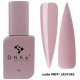 Камуфлирующая база DNKa Cover Base №0091 Ladylike, 12 мл