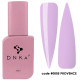 Камуфлюючий топ DNKa Cover Top №0005 Provence, 12 мл