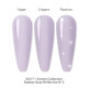 Светоотражающая база Do it Reflective Rubber Base SORBET №2 Лавандово-сиреневая, 6 мл